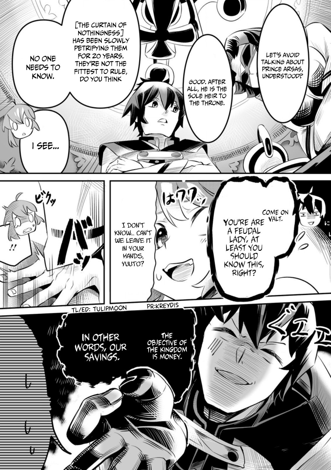 Page 9 of Chapter 1.2