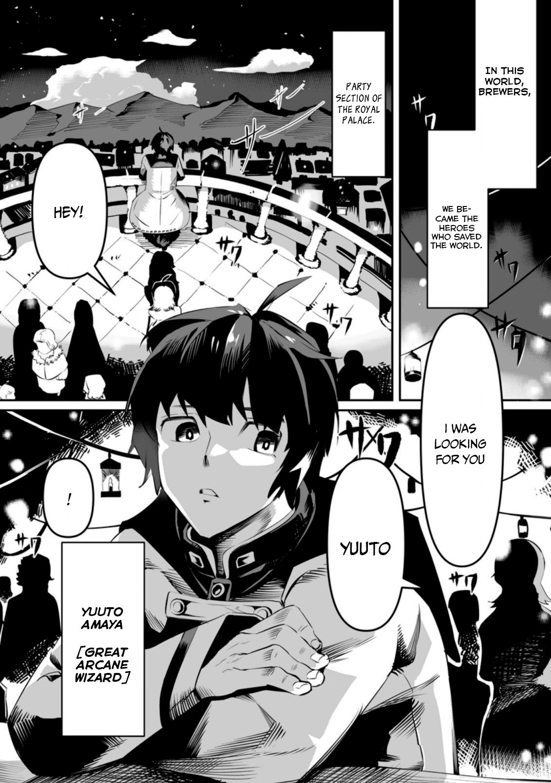 Page 6 of Chapter 1.1