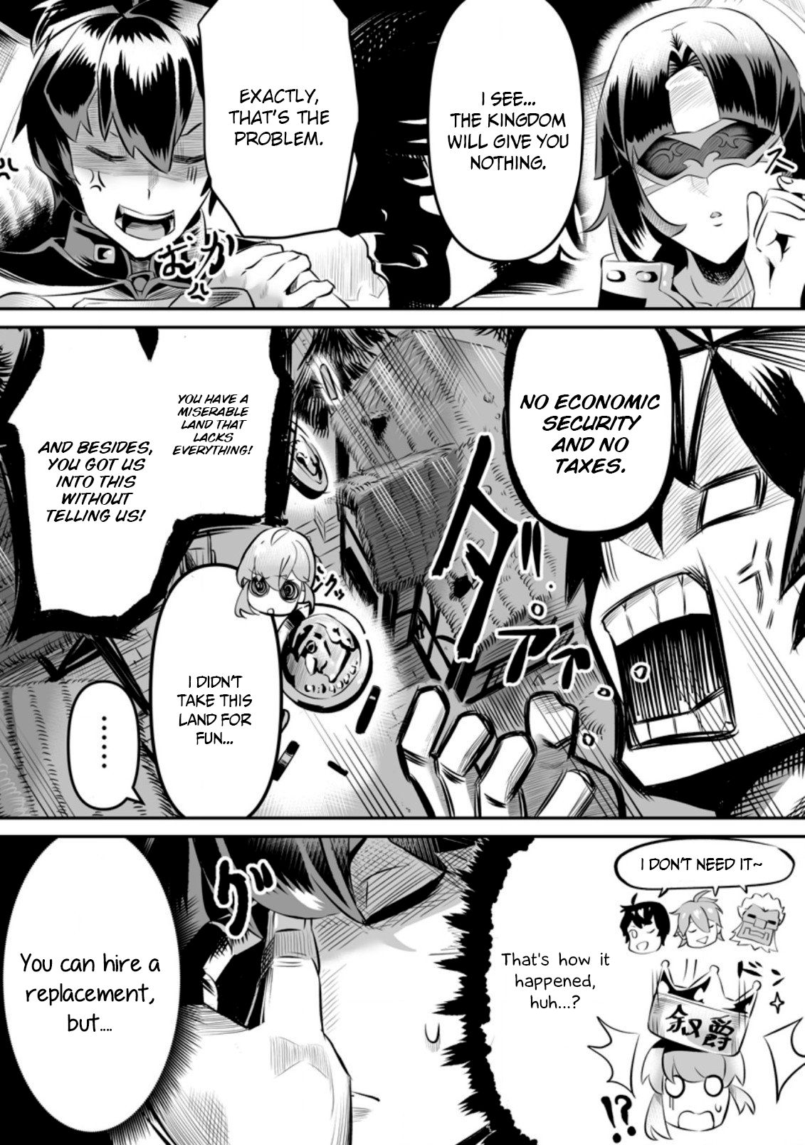 Page 1 of Chapter 1.3