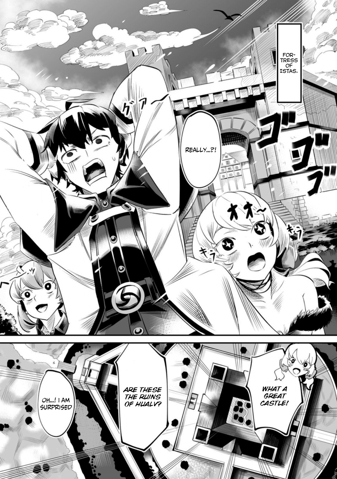 Page 4 of Chapter 1.3