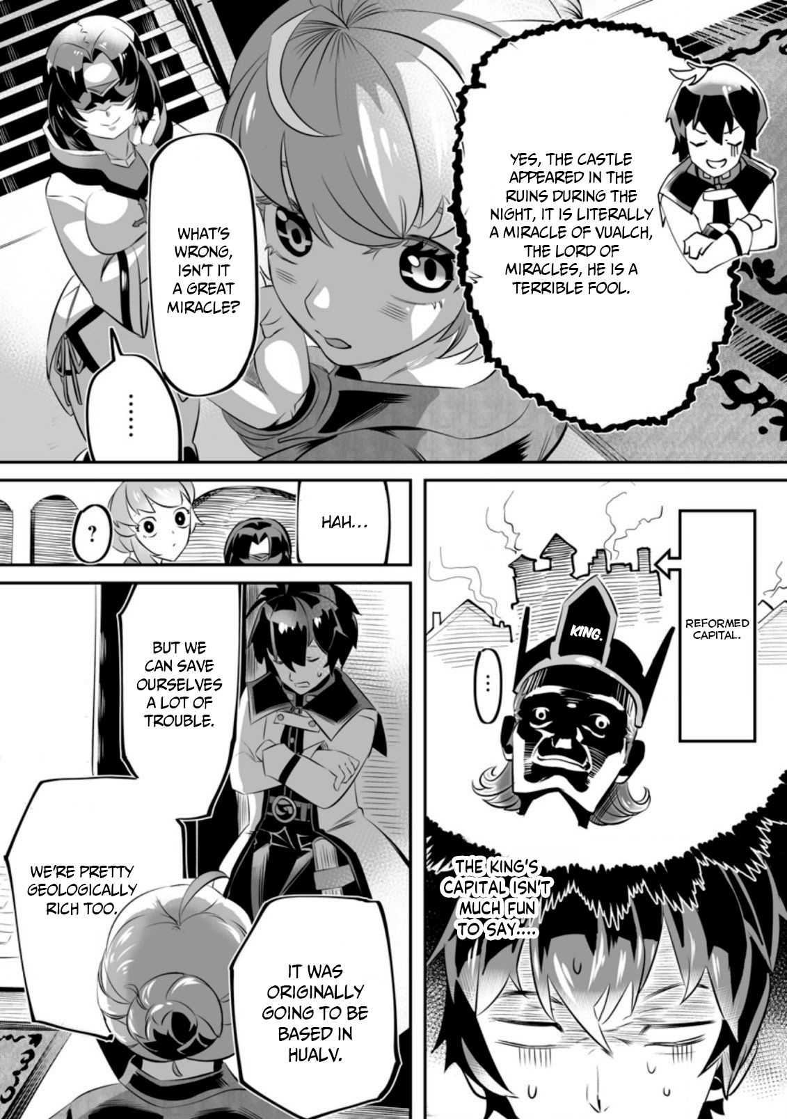 Page 7 of Chapter 1.3