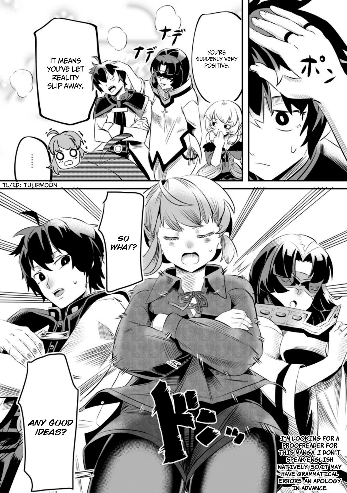 Page 8 of Chapter 1.3