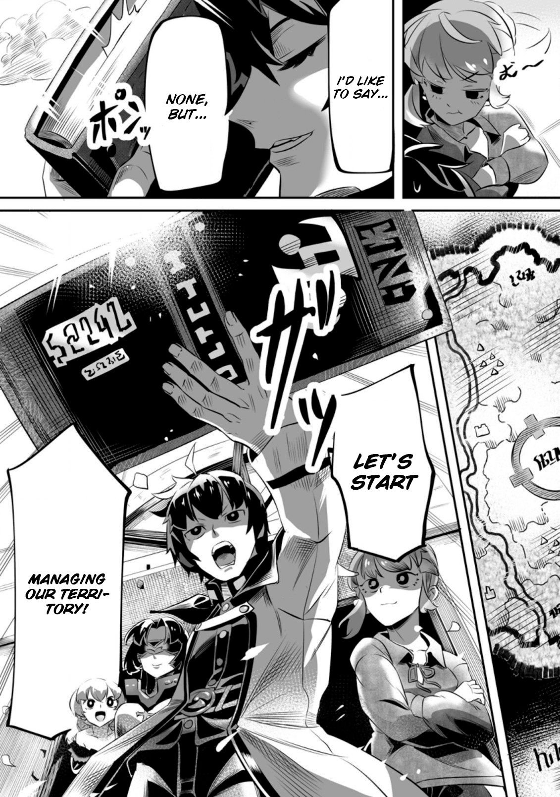 Page 9 of Chapter 1.3