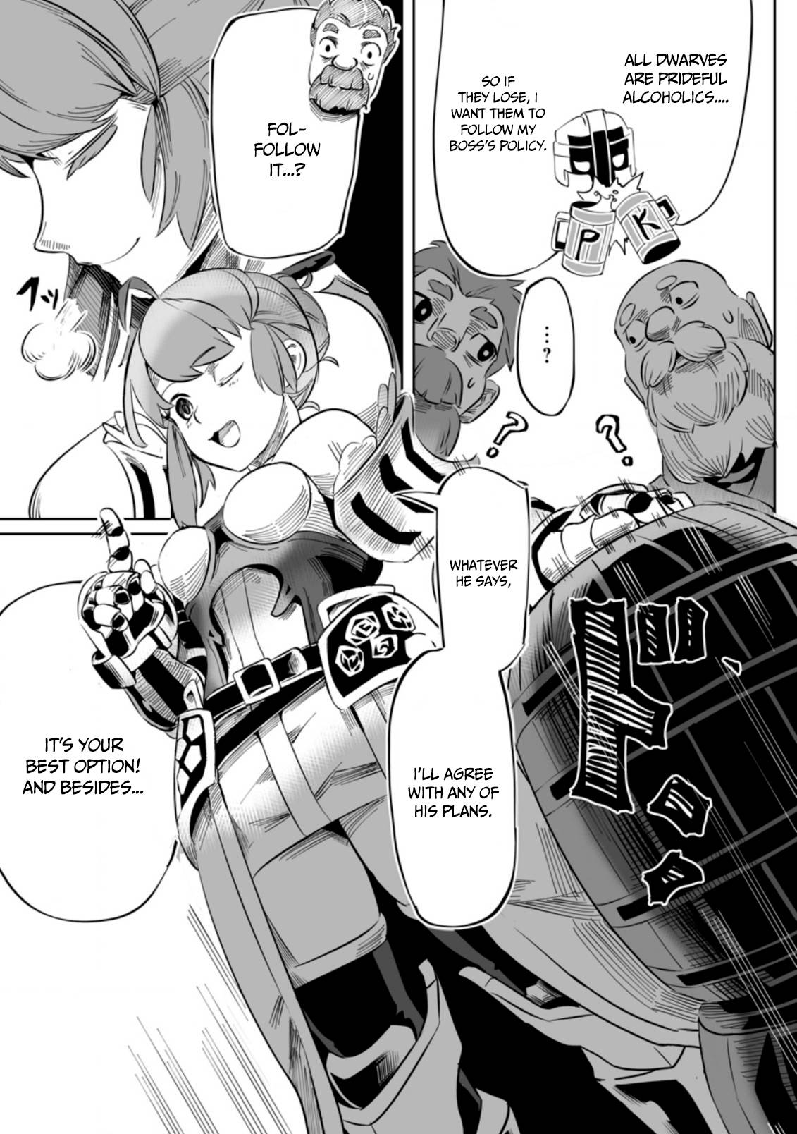 Page 5 of Chapter 2.2