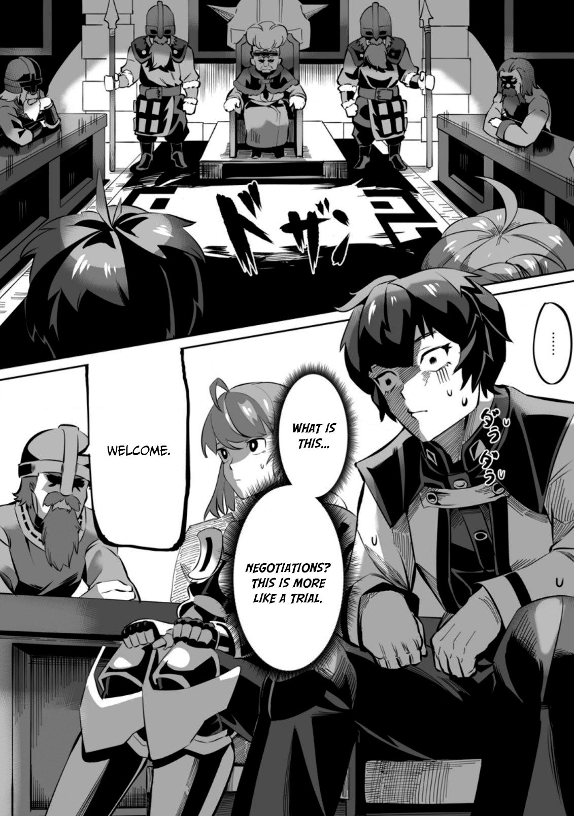 Page 6 of Chapter 2.1