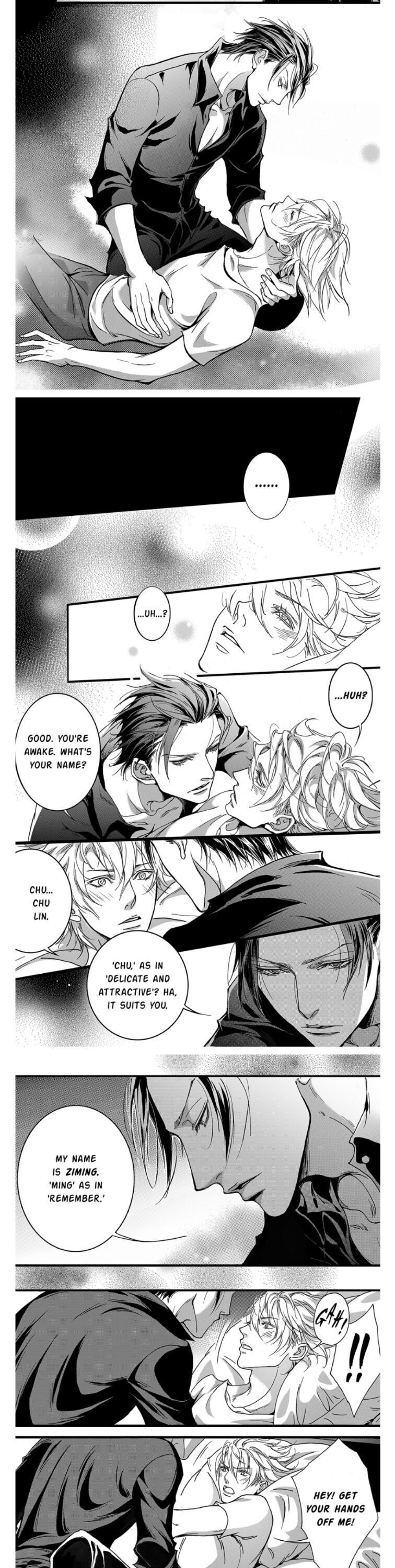 Page 7 of Chapter 1