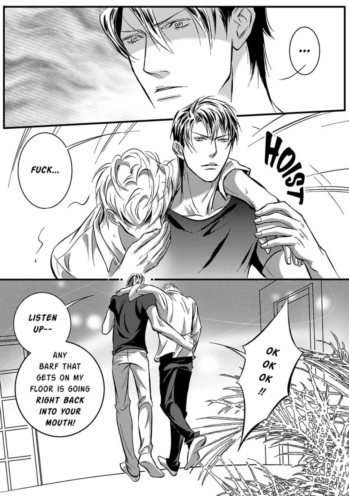 Page 7 of Chapter 15