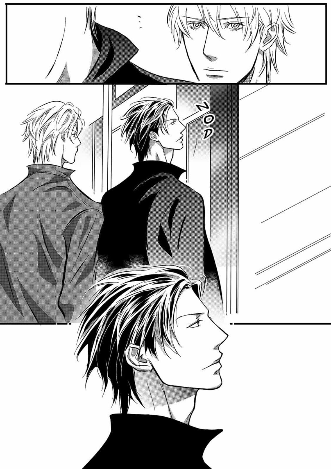 Page 6 of Chapter 16