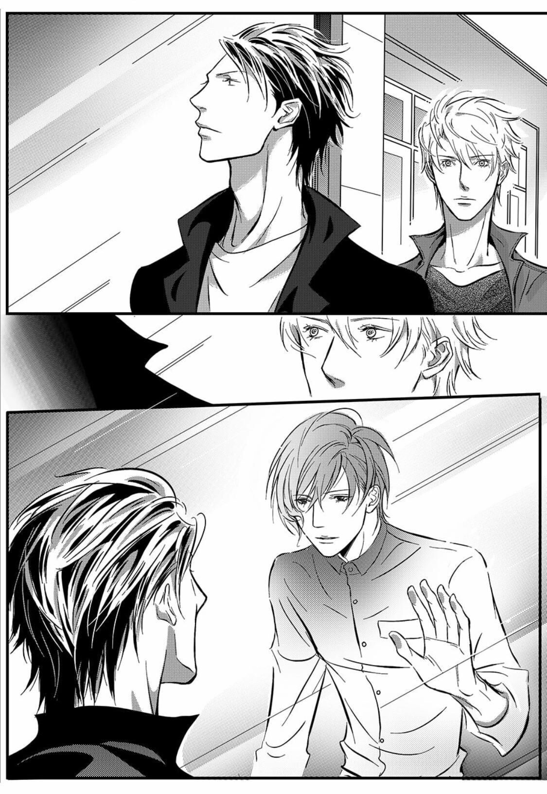 Page 7 of Chapter 16