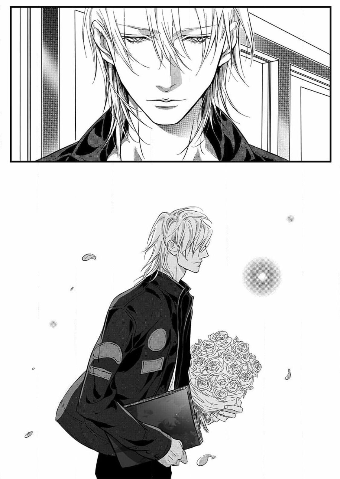 Page 29 of Chapter 20
