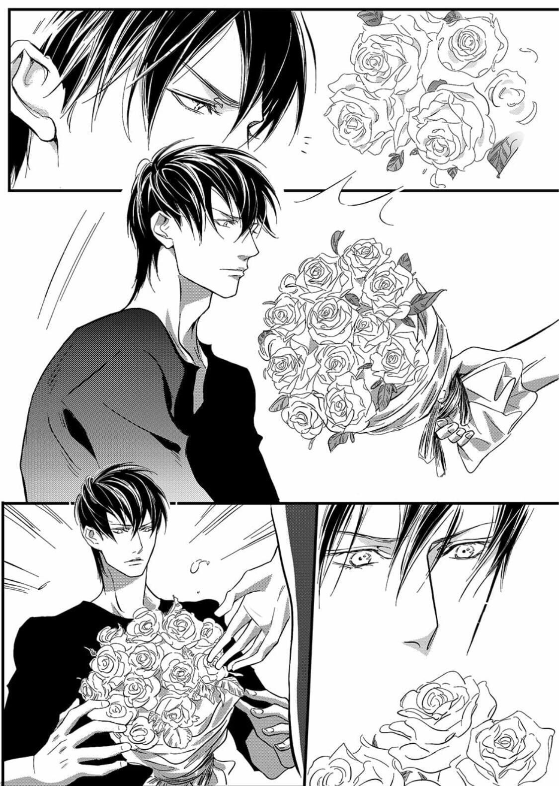 Page 3 of Chapter 21