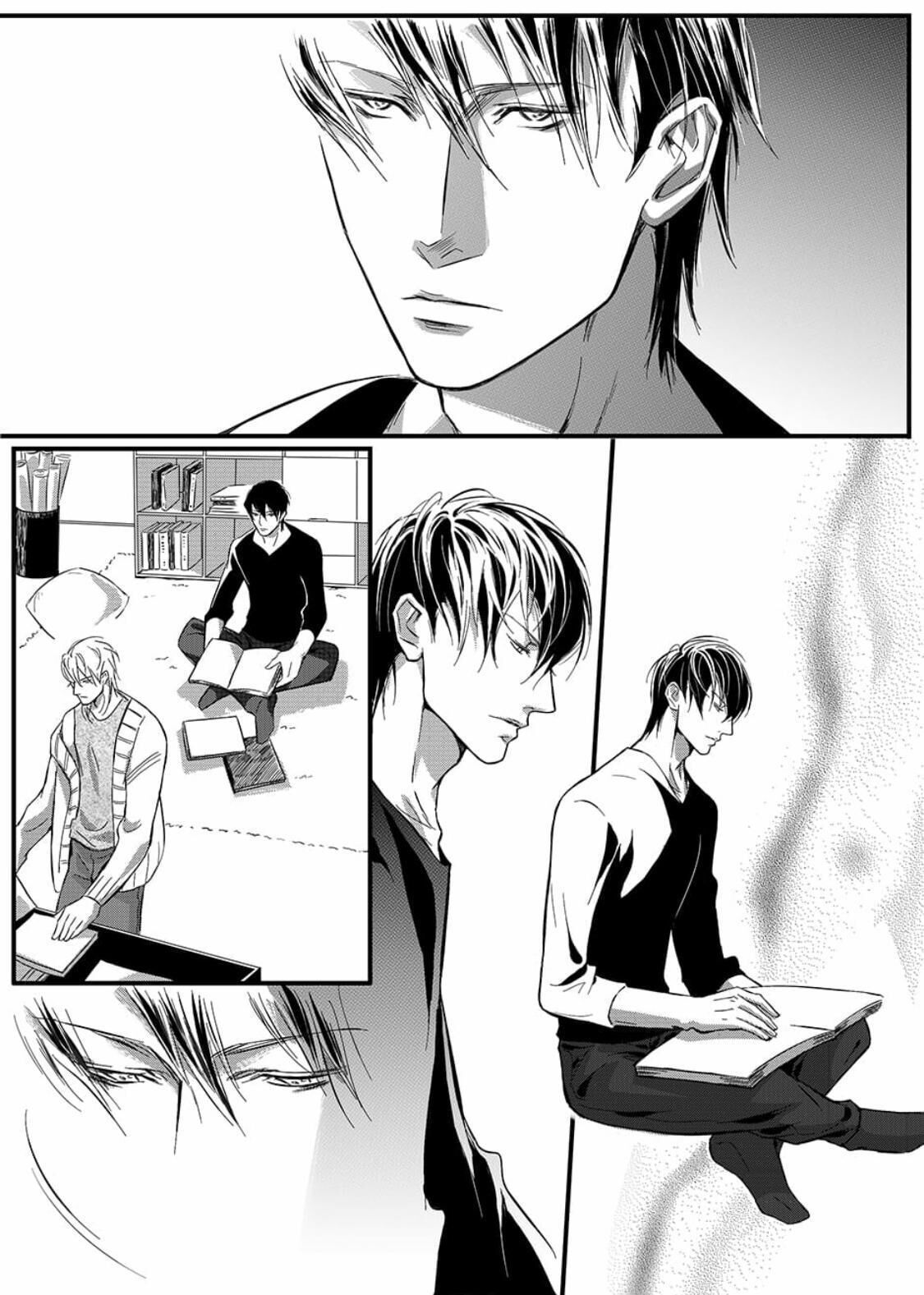 Page 4 of Chapter 22