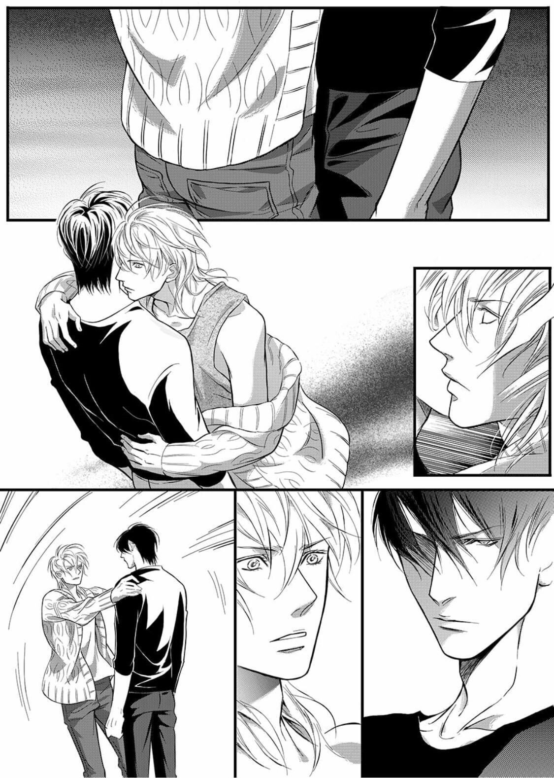 Page 15 of Chapter 22