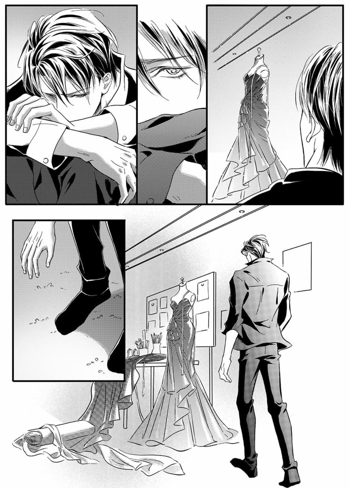 Page 5 of Chapter 24
