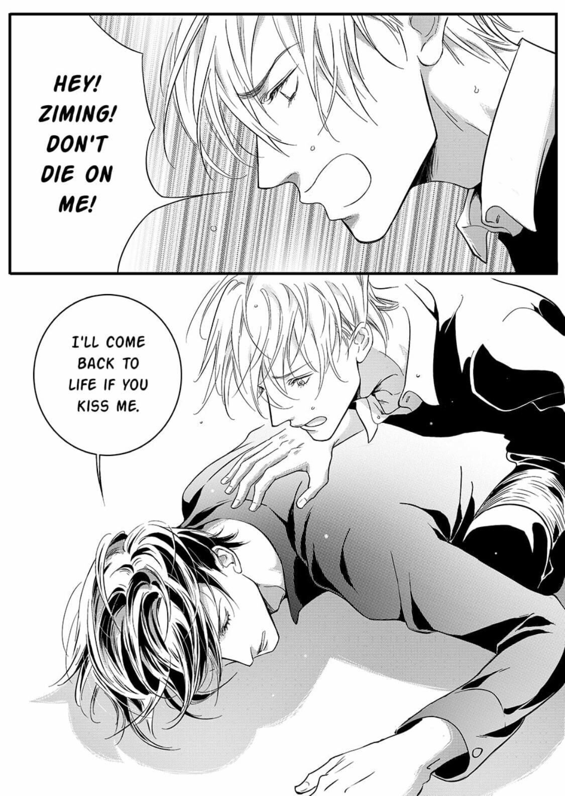 Page 8 of Chapter 24