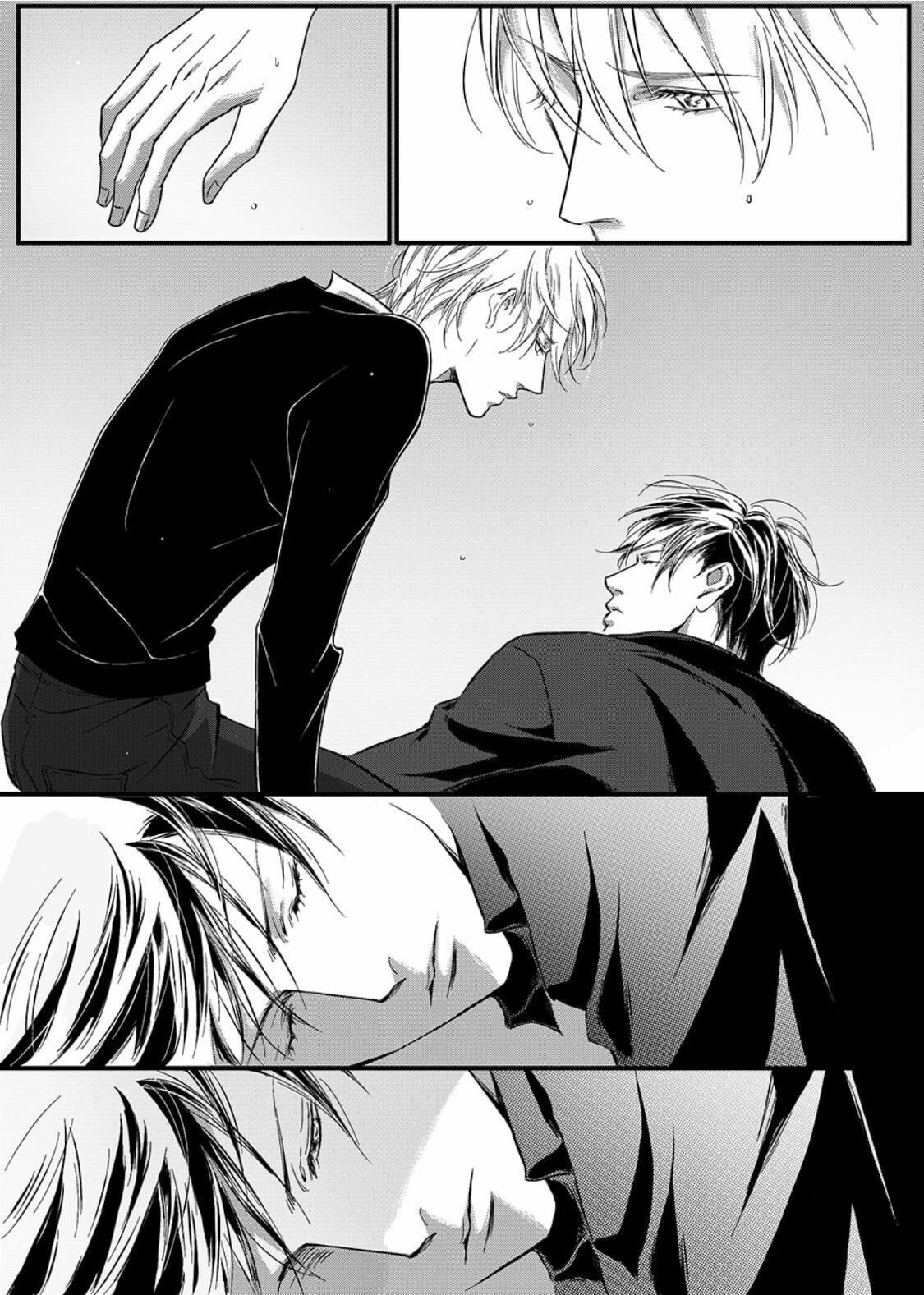Page 10 of Chapter 24