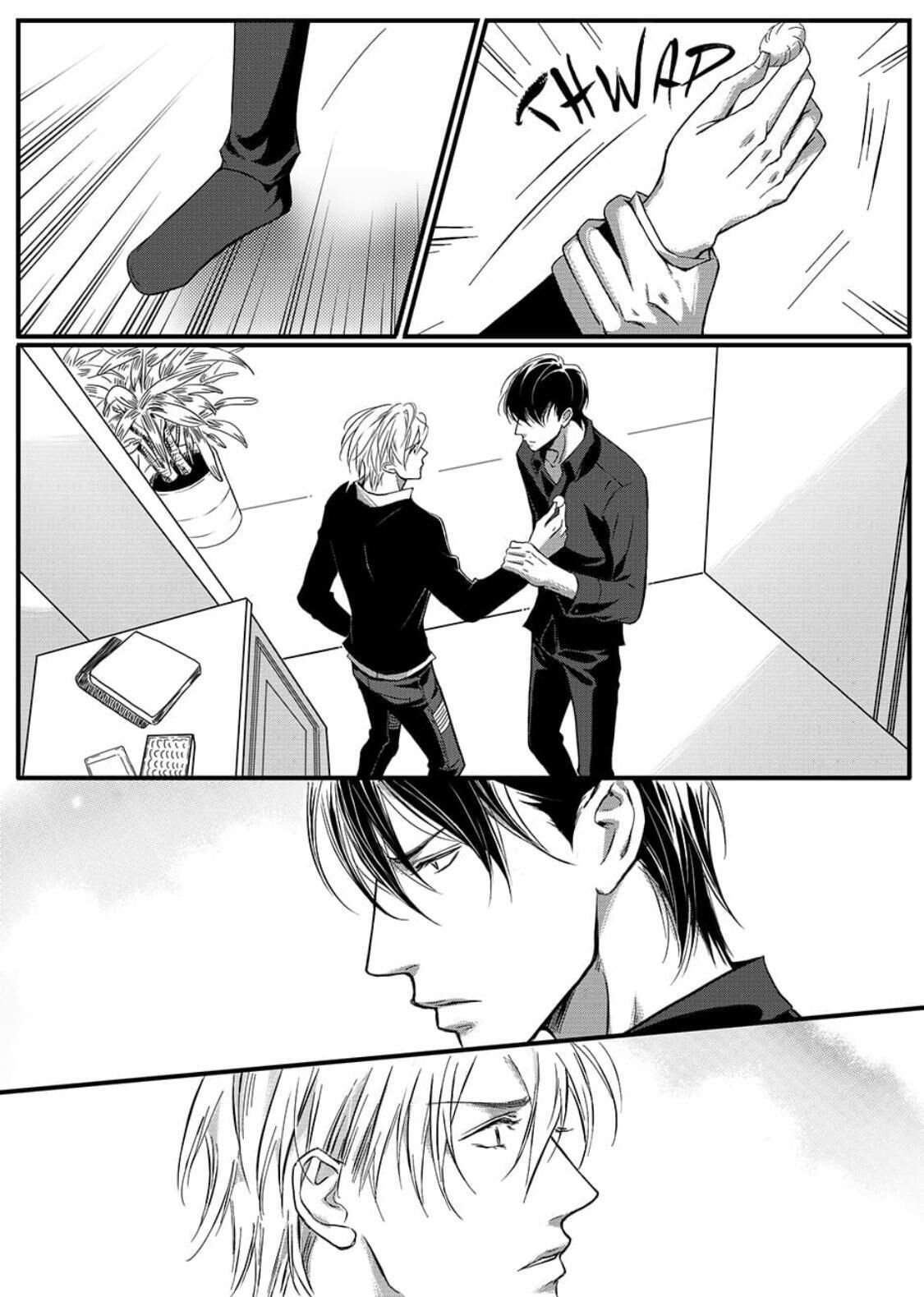Page 20 of Chapter 24