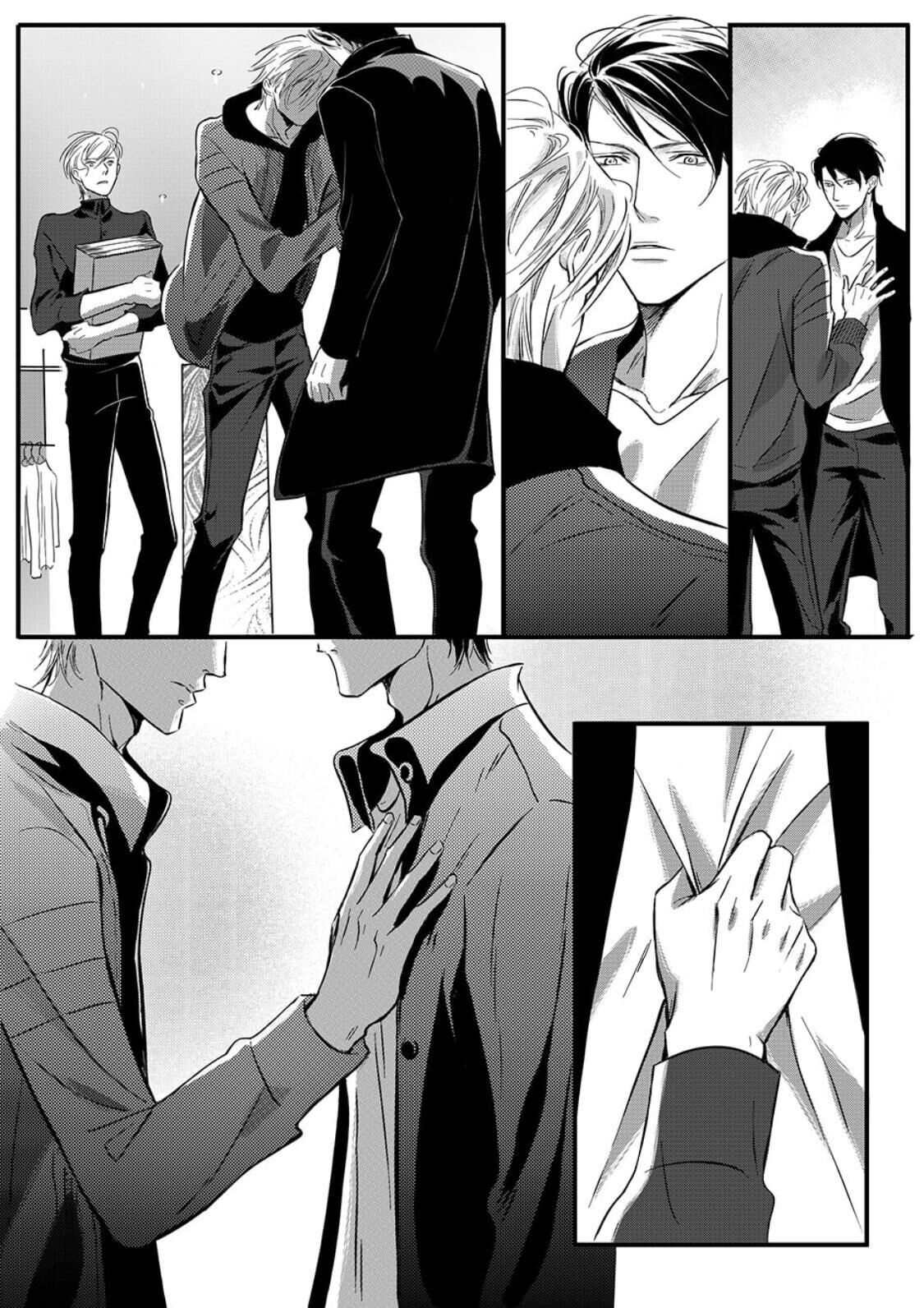 Page 9 of Chapter 26