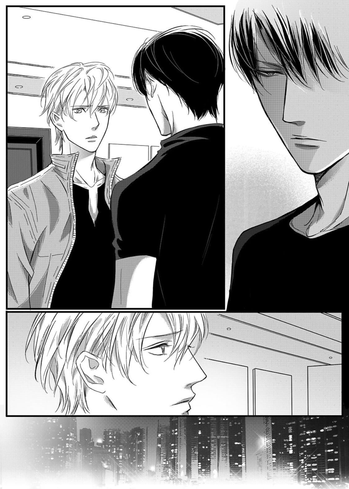 Page 4 of Chapter 28