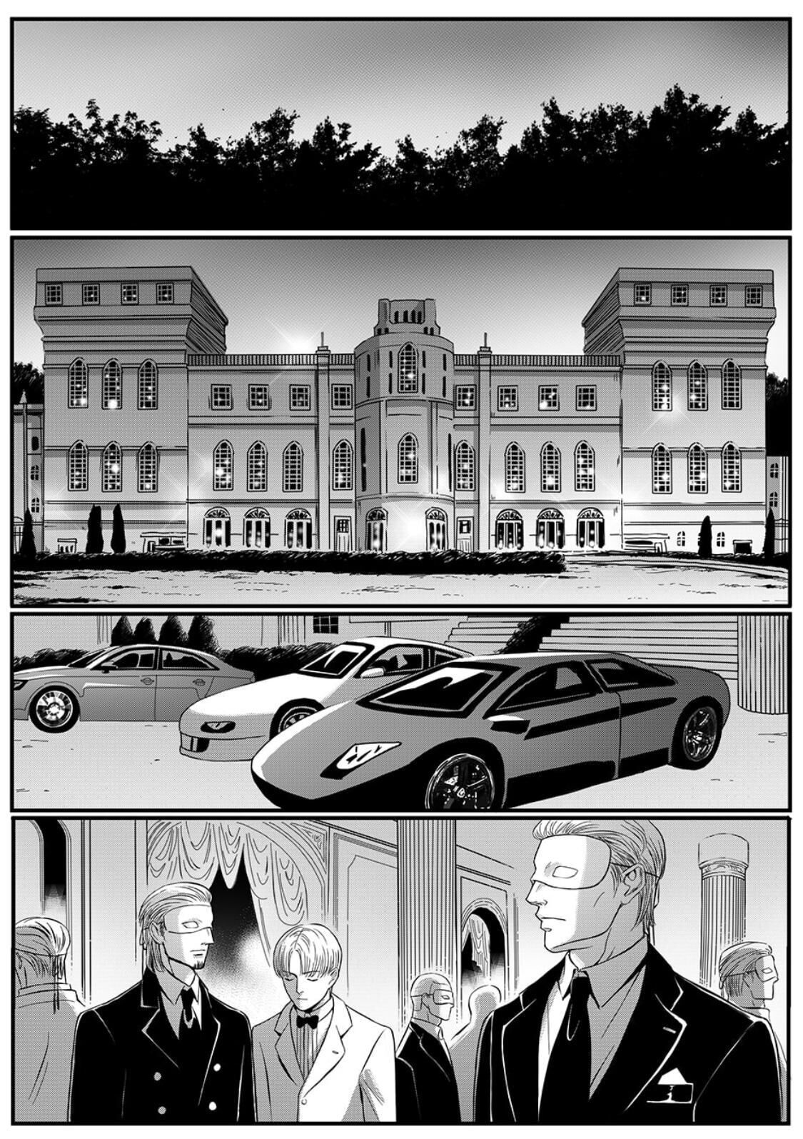 Page 1 of Chapter 31
