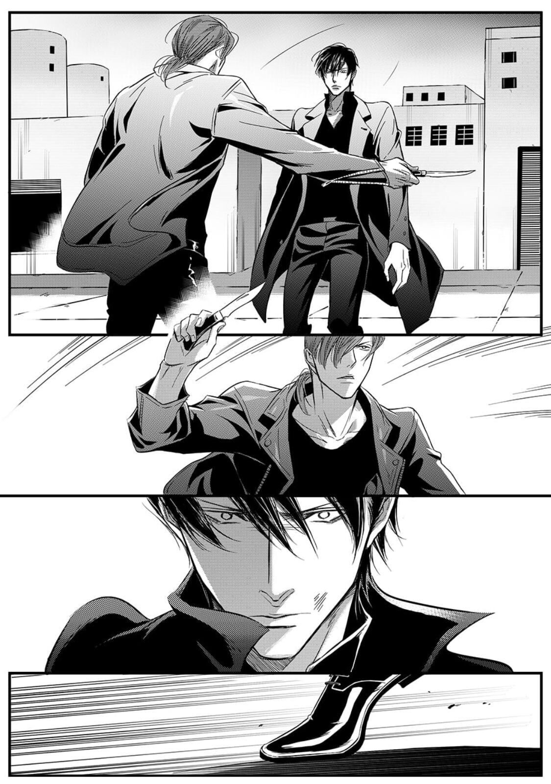 Page 6 of Chapter 32