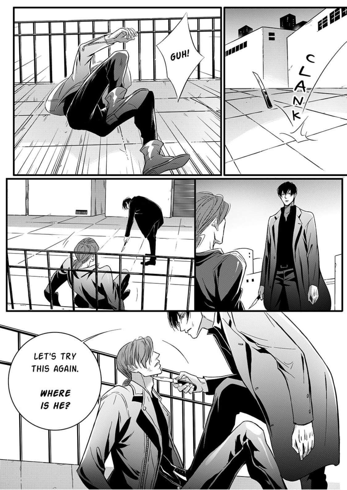 Page 8 of Chapter 32