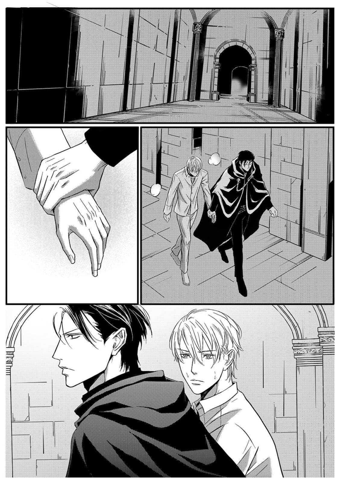 Page 1 of Chapter 34
