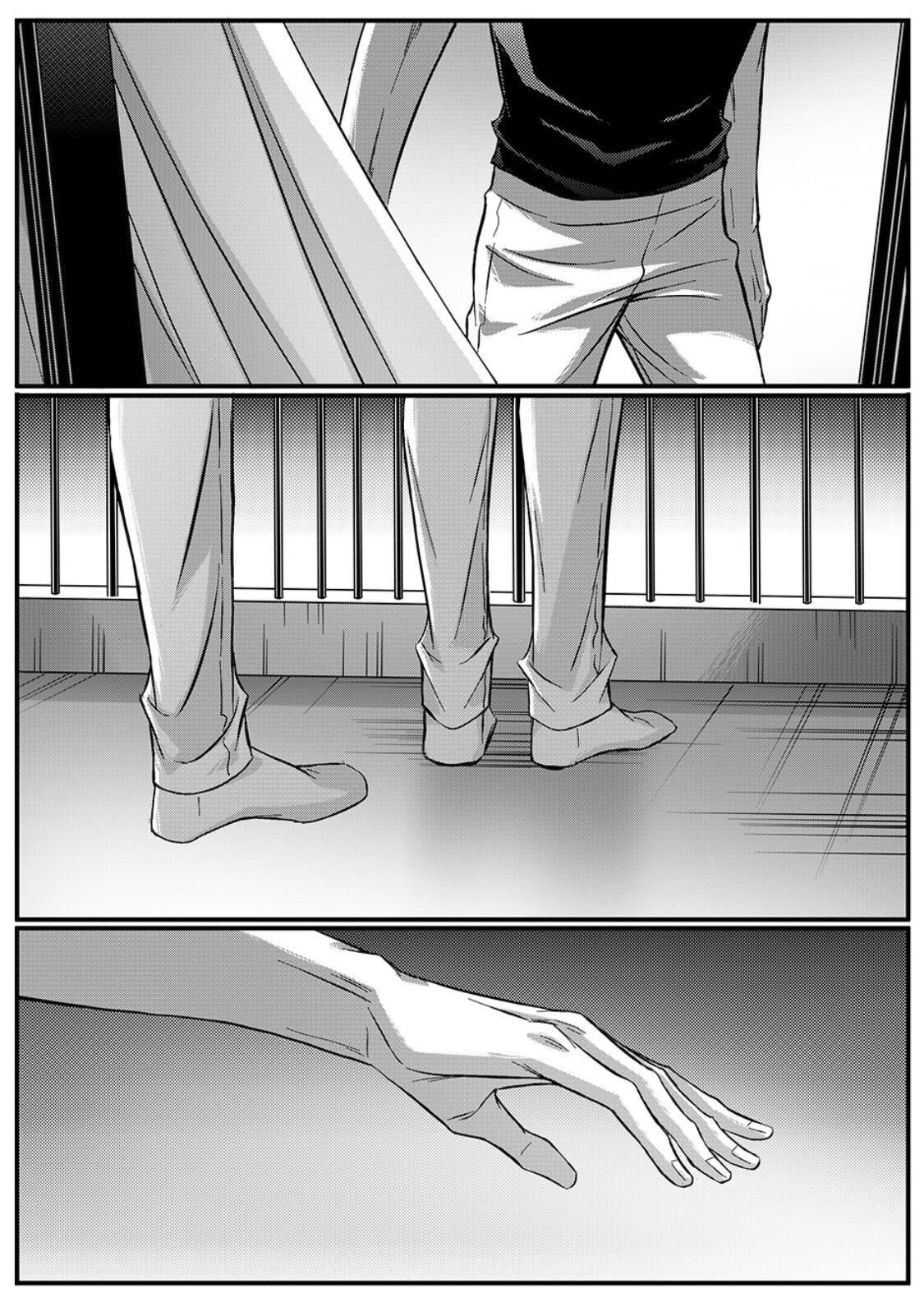 Page 15 of Chapter 35