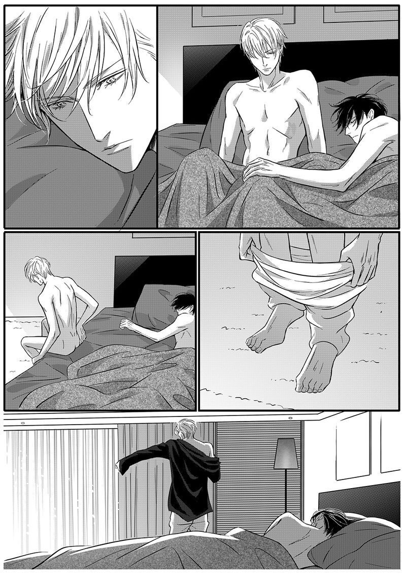 Page 6 of Chapter 37
