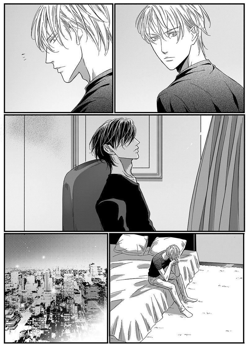 Page 1 of Chapter 41