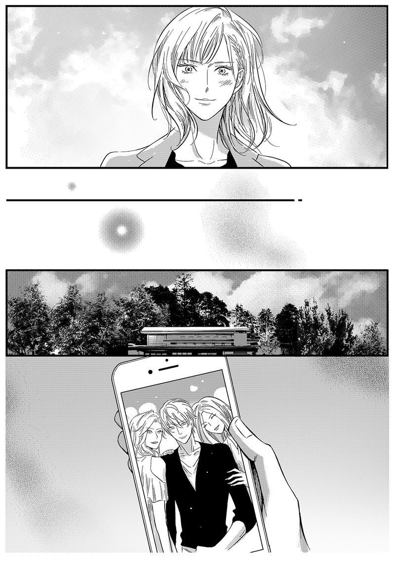 Page 7 of Chapter 41