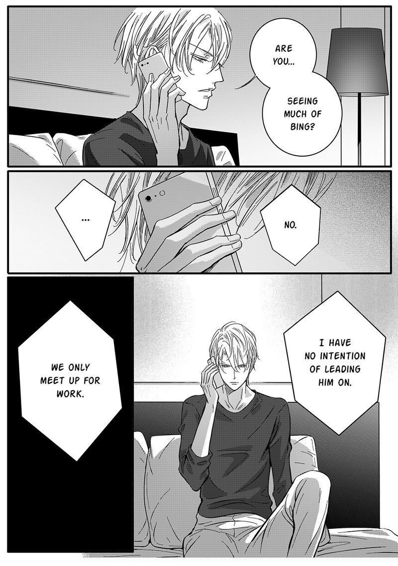 Page 2 of Chapter 42