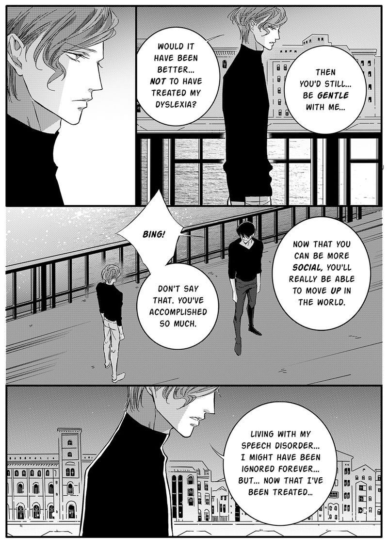 Page 9 of Chapter 42
