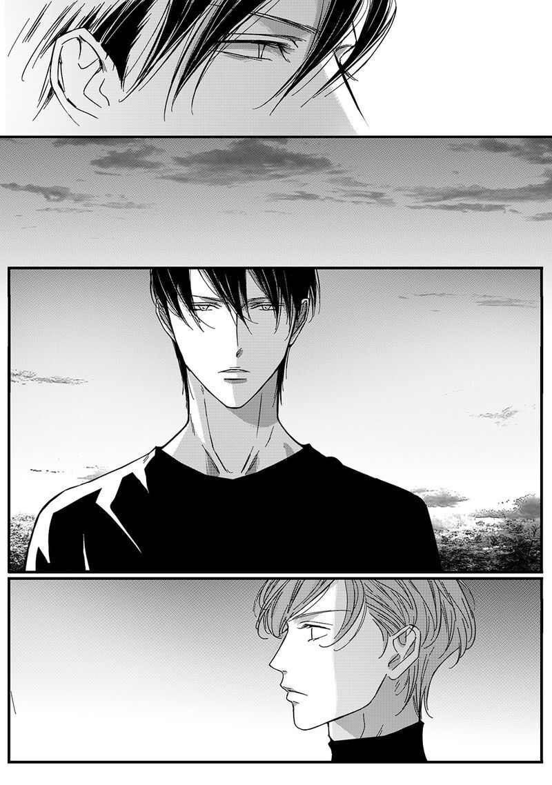Page 1 of Chapter 43