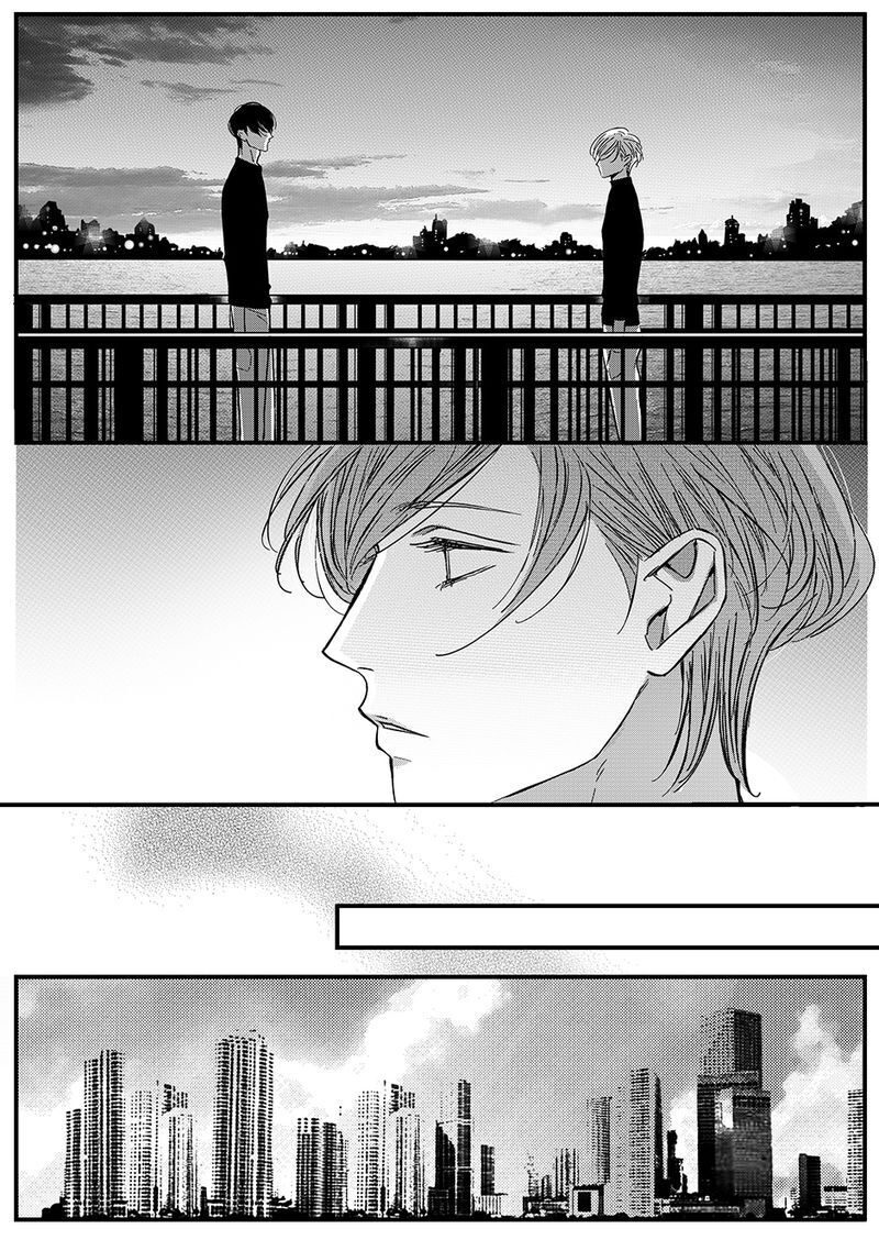 Page 2 of Chapter 43