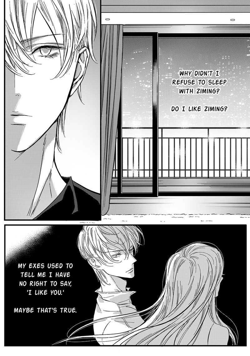 Page 1 of Chapter 44