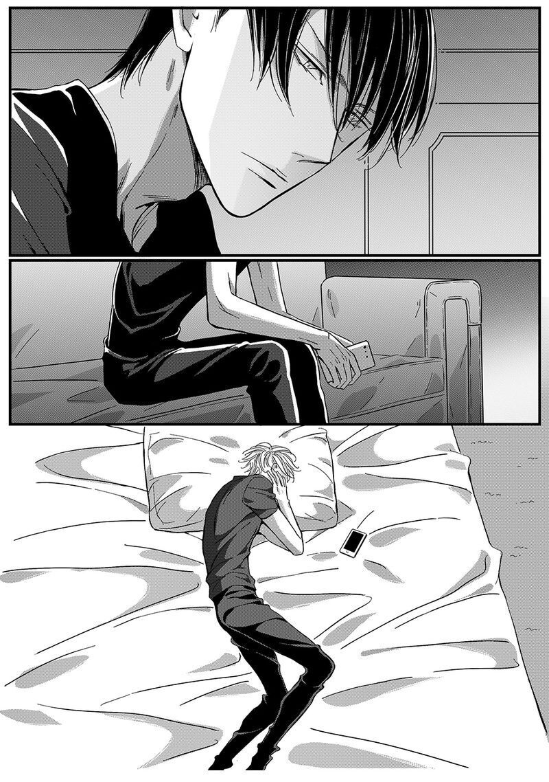 Page 8 of Chapter 45