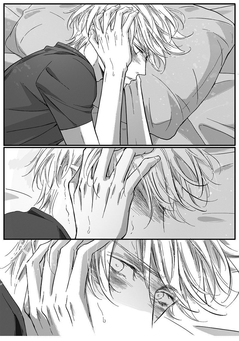 Page 9 of Chapter 45