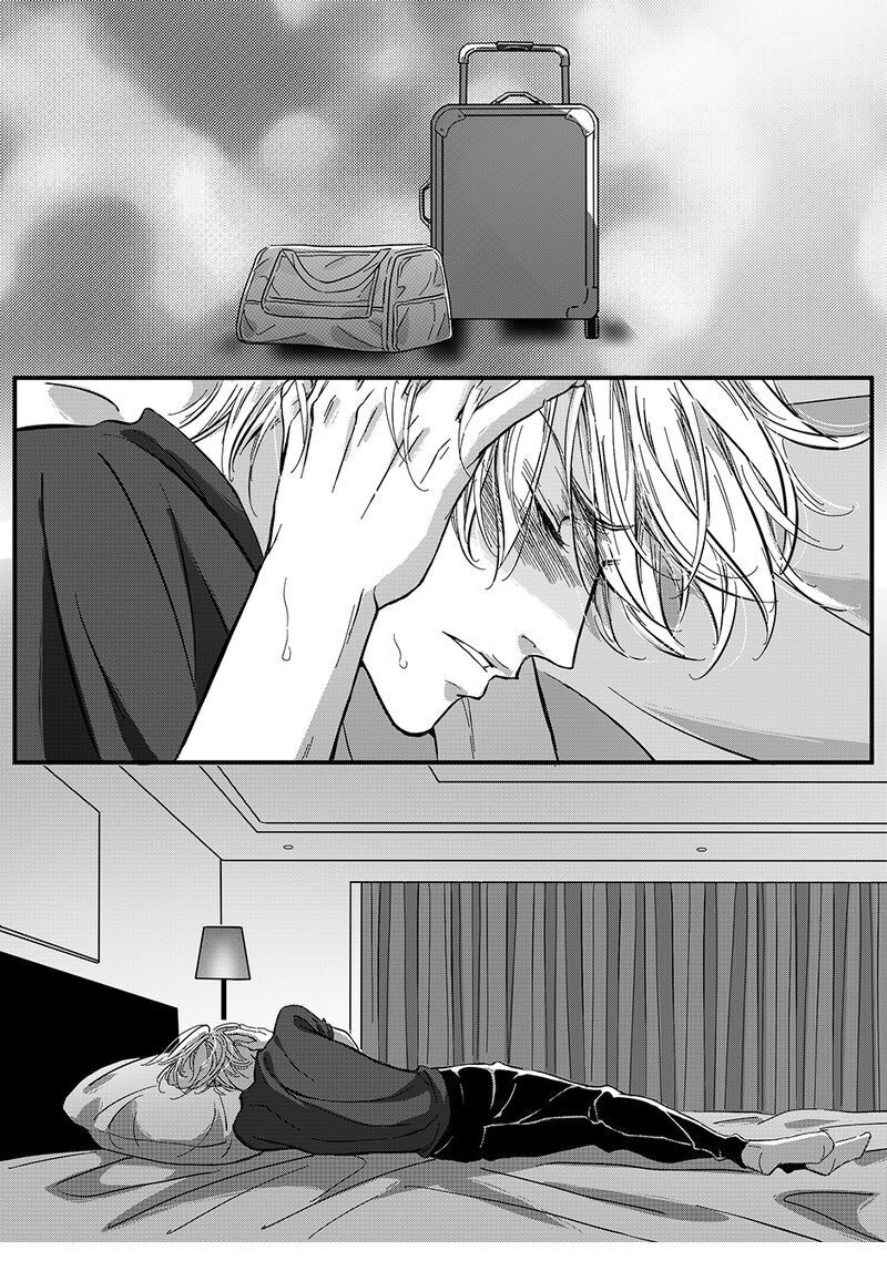 Page 10 of Chapter 45