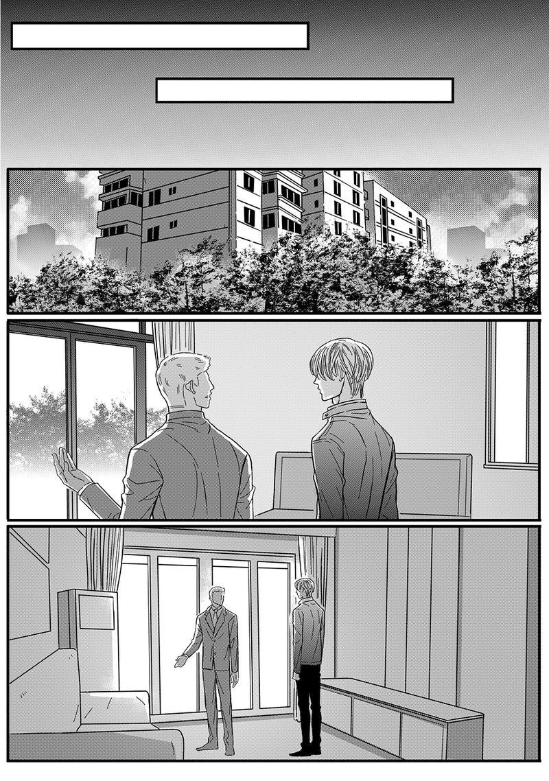 Page 11 of Chapter 45