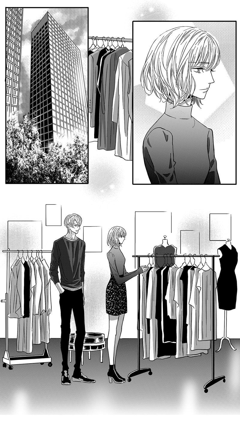 Page 1 of Chapter 47