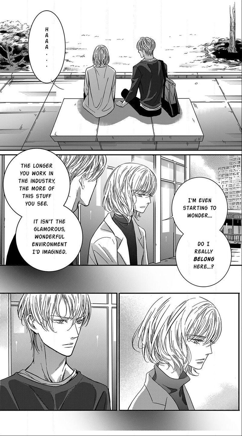 Page 7 of Chapter 47