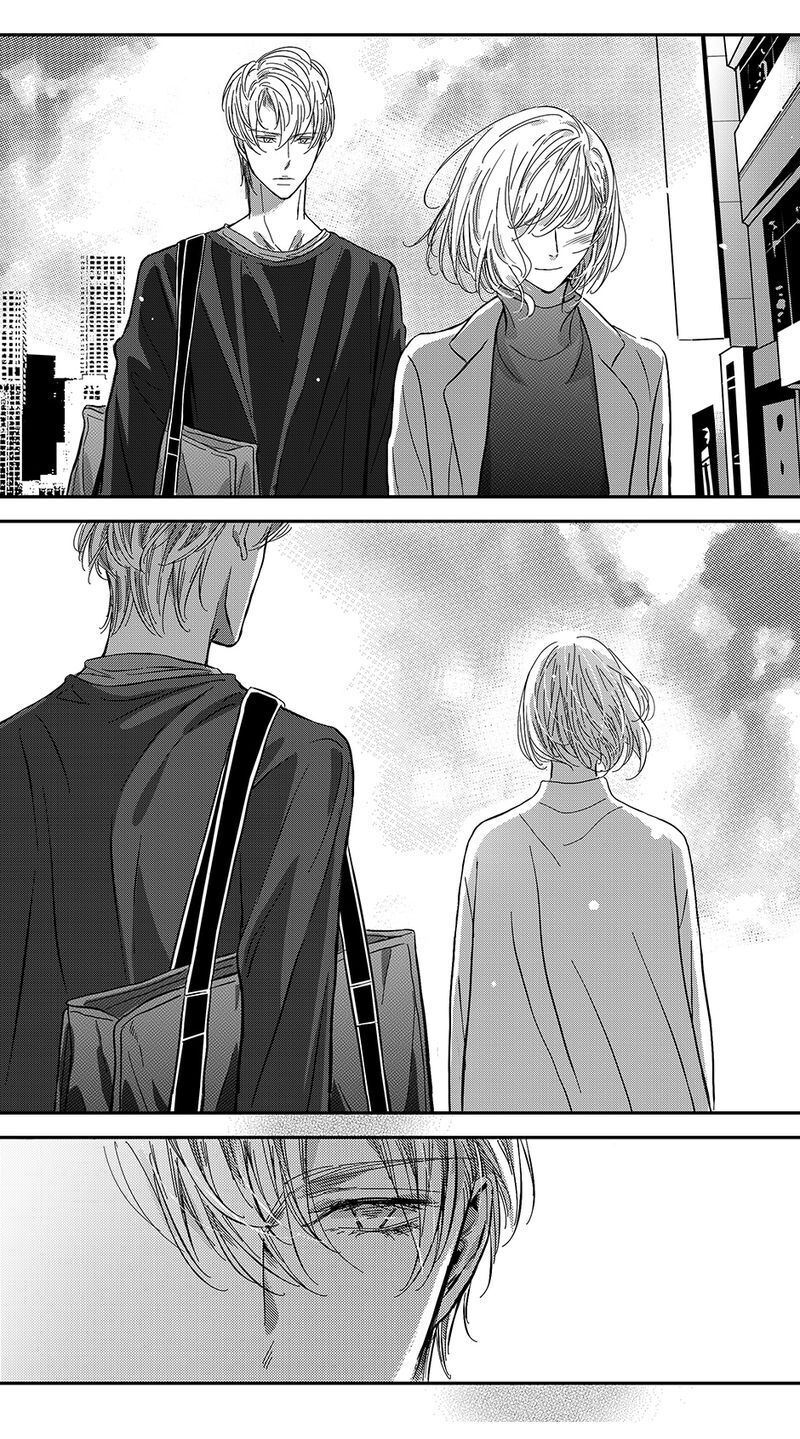 Page 5 of Chapter 48