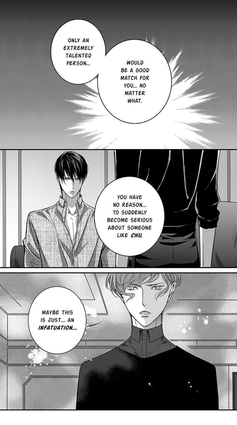 Page 11 of Chapter 49