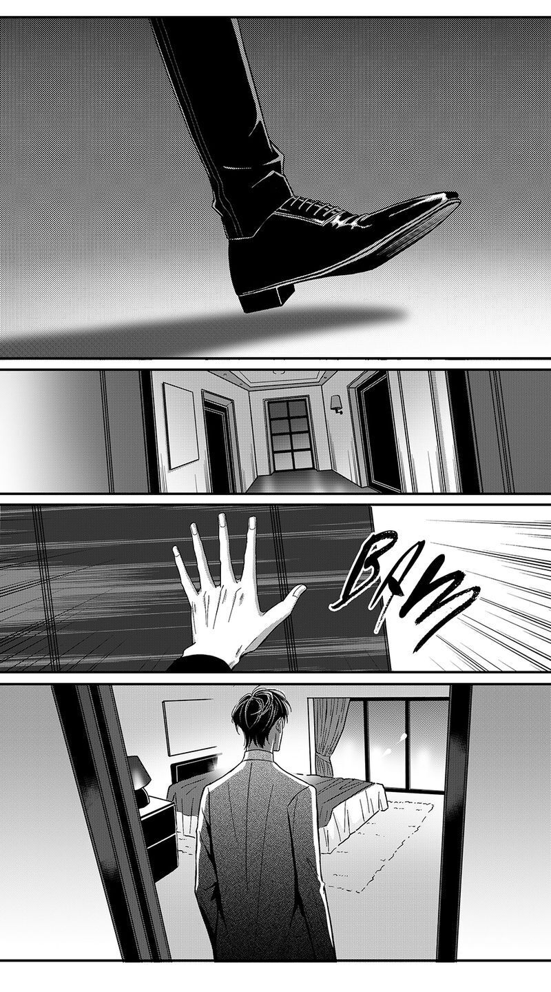 Page 1 of Chapter 51