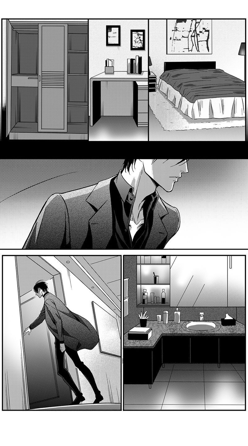 Page 2 of Chapter 51