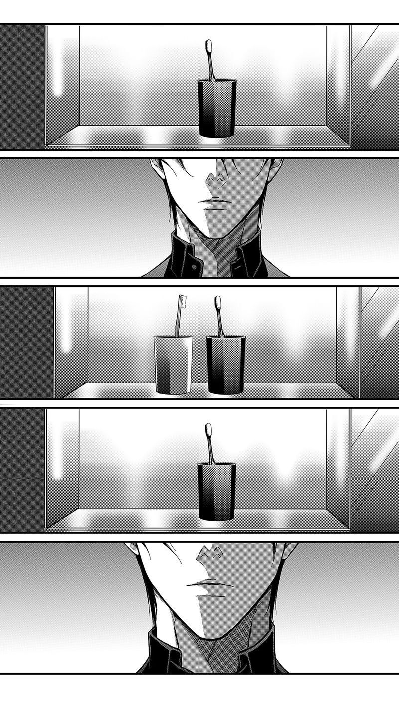 Page 3 of Chapter 51