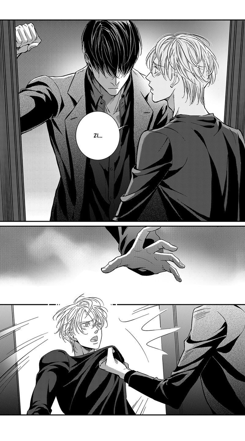 Page 7 of Chapter 51