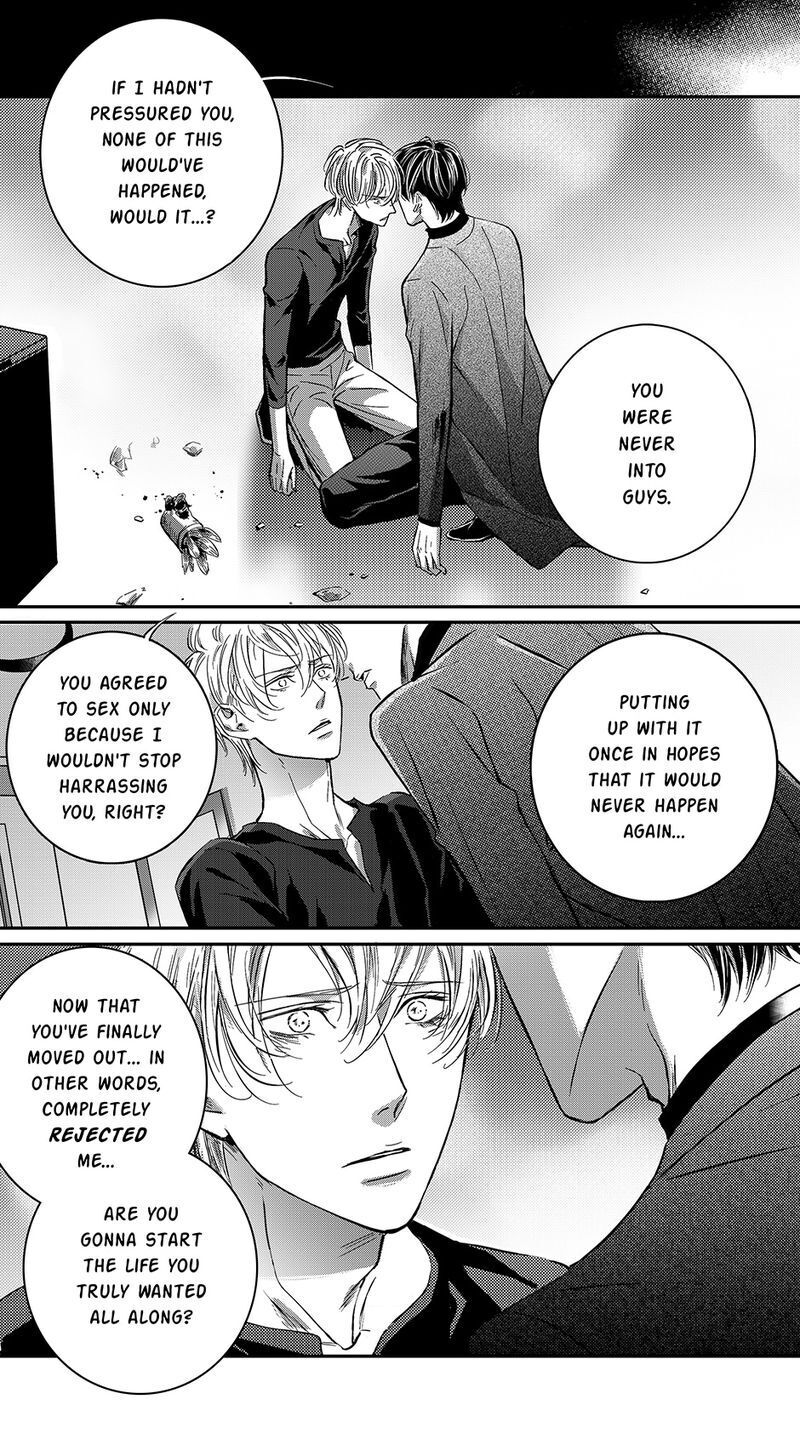 Page 1 of Chapter 53