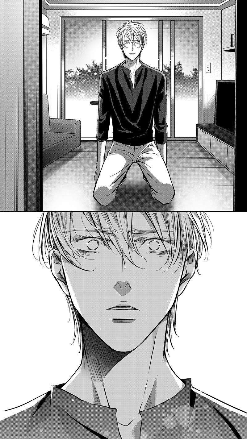 Page 7 of Chapter 53